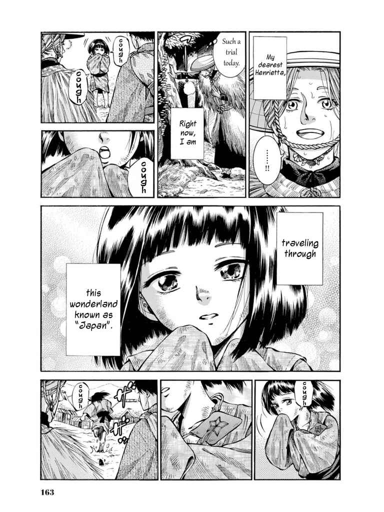 Fushigi no Kuni no Bird Chapter 9 - Page 3