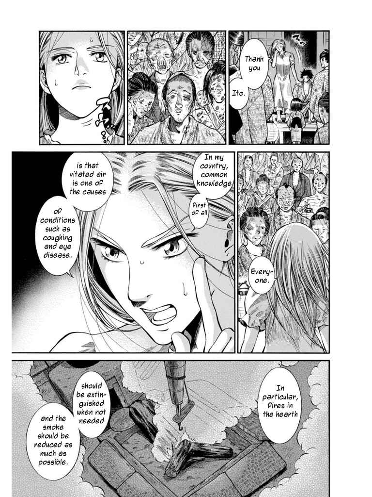Fushigi no Kuni no Bird Chapter 9 - Page 30