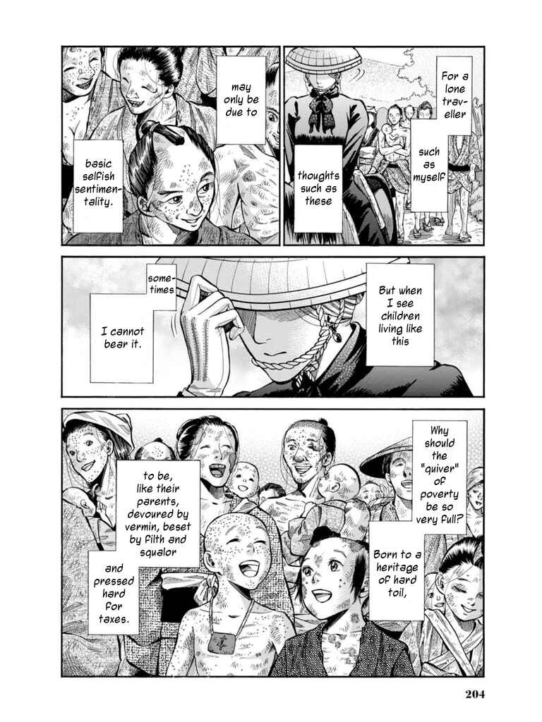 Fushigi no Kuni no Bird Chapter 9 - Page 43