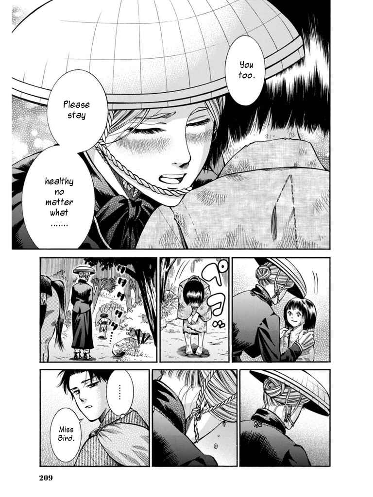 Fushigi no Kuni no Bird Chapter 9 - Page 48