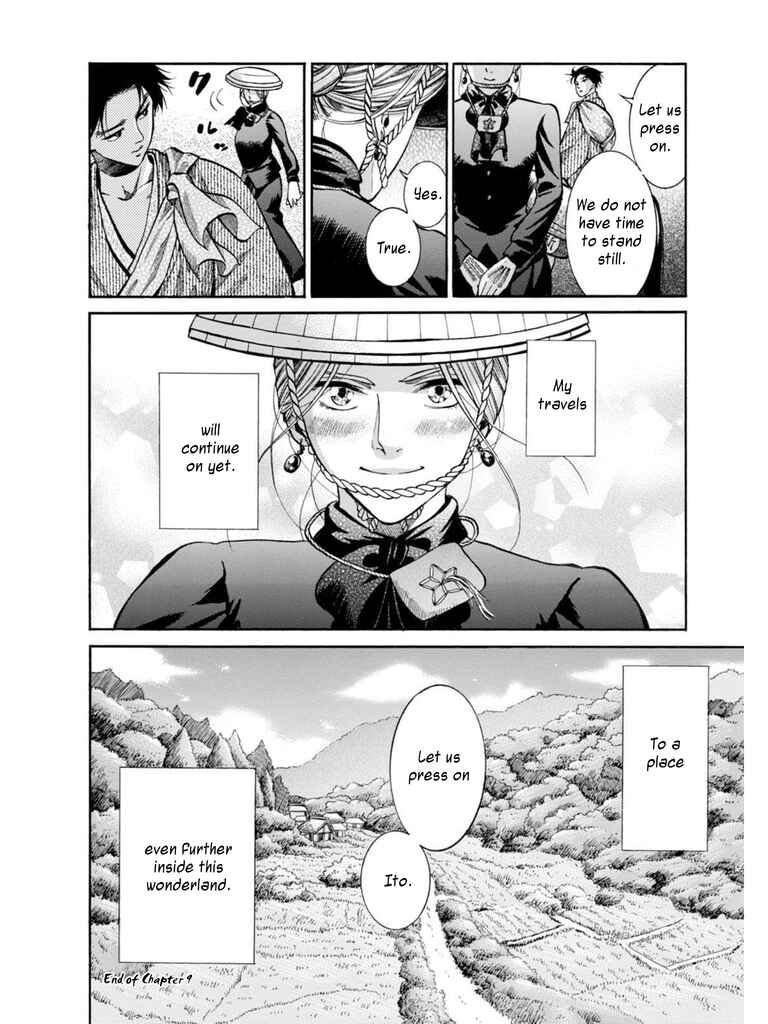 Fushigi no Kuni no Bird Chapter 9 - Page 49