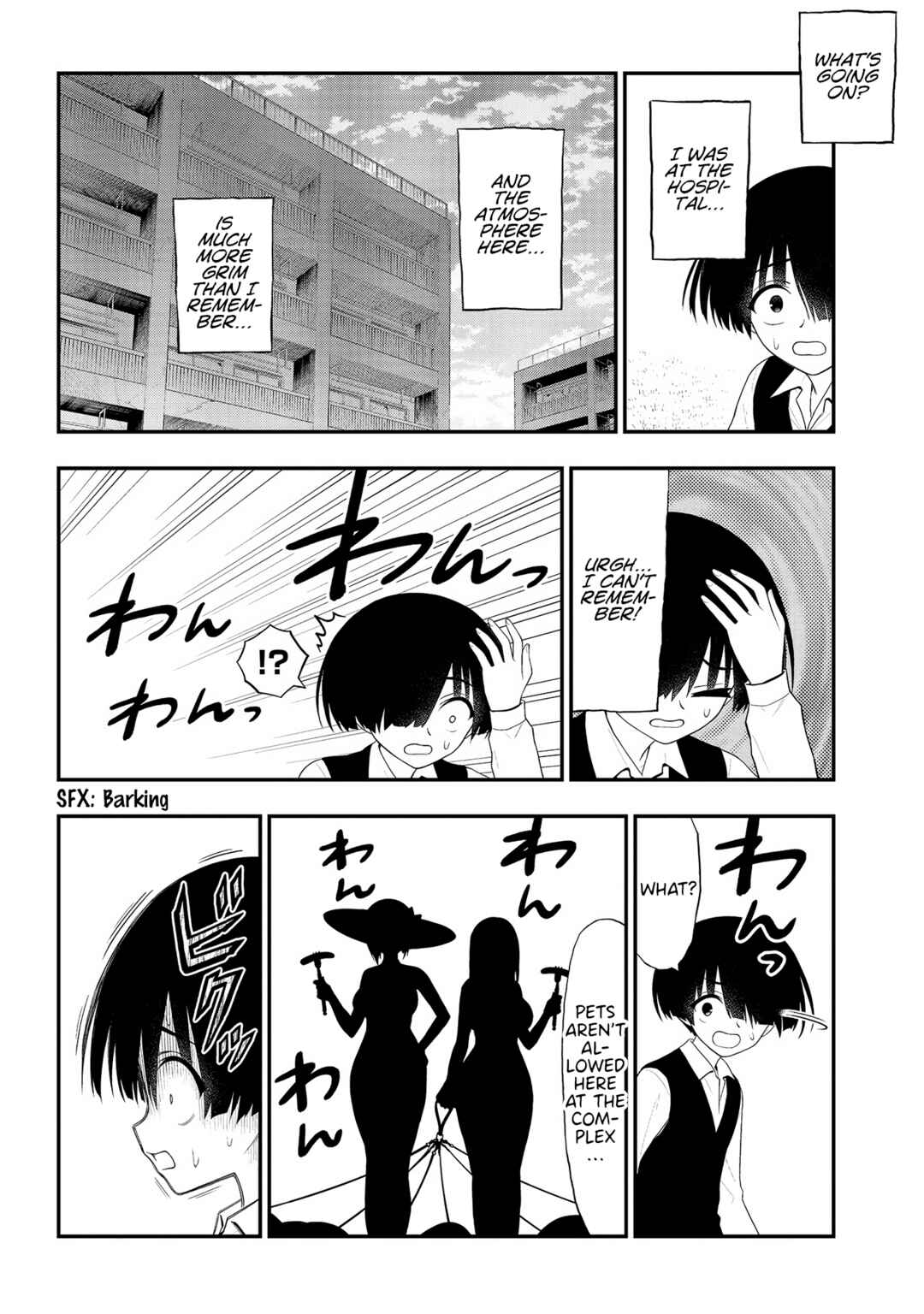 Ingoku Danchi Chapter 26 - Page 10