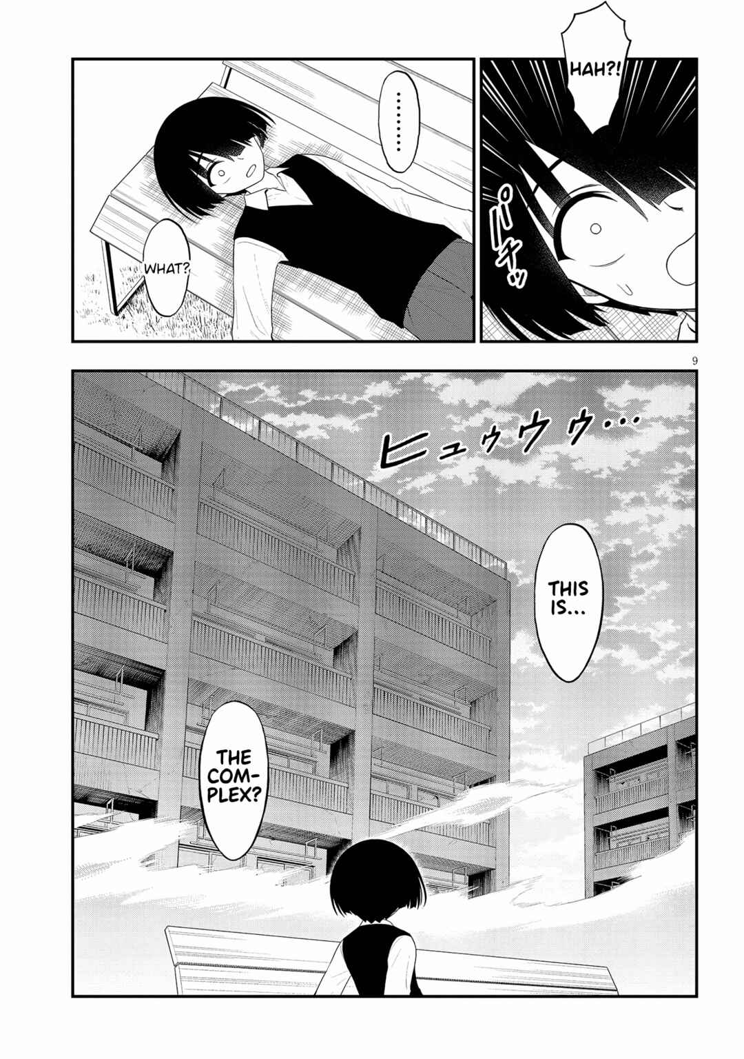 Ingoku Danchi Chapter 26 - Page 9