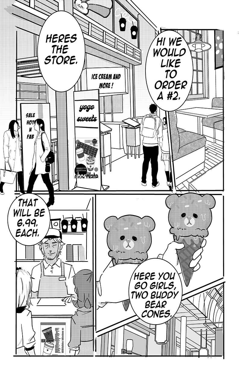Kiss n Karess! Chapter 120 - Page 14