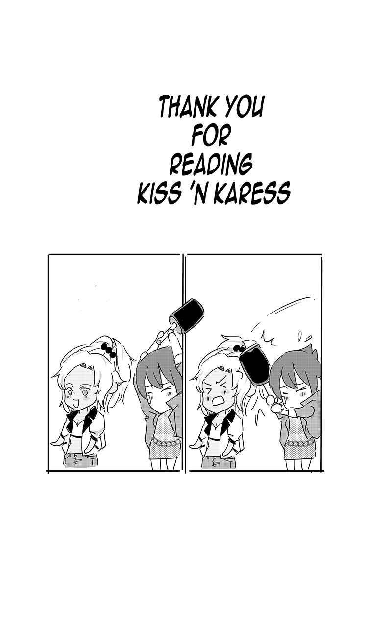 Kiss n Karess! Chapter 120 - Page 23