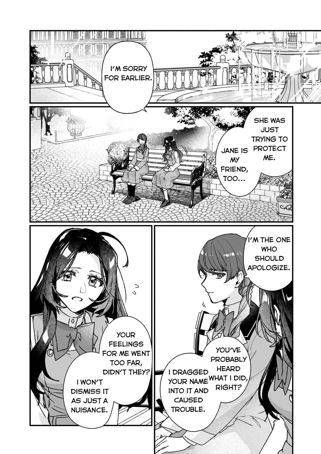 Rekishi ni Nokoru Akujo ni Naruzo - Akuyaku Reijou ni Naru hodo Ouji no Dekiai wa Kasoku Suru you desu! Chapter 24.2 - Page 3