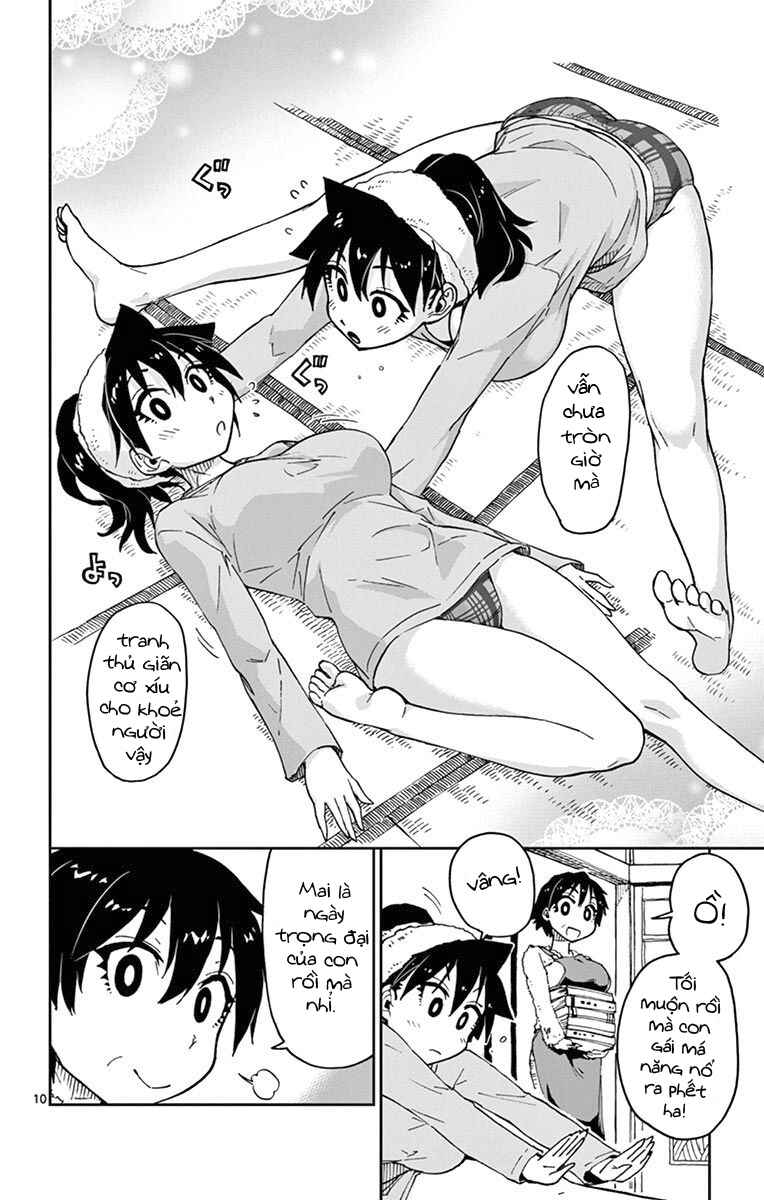 Amano Megumi wa Sukidarake! Chapter 53 - Page 11