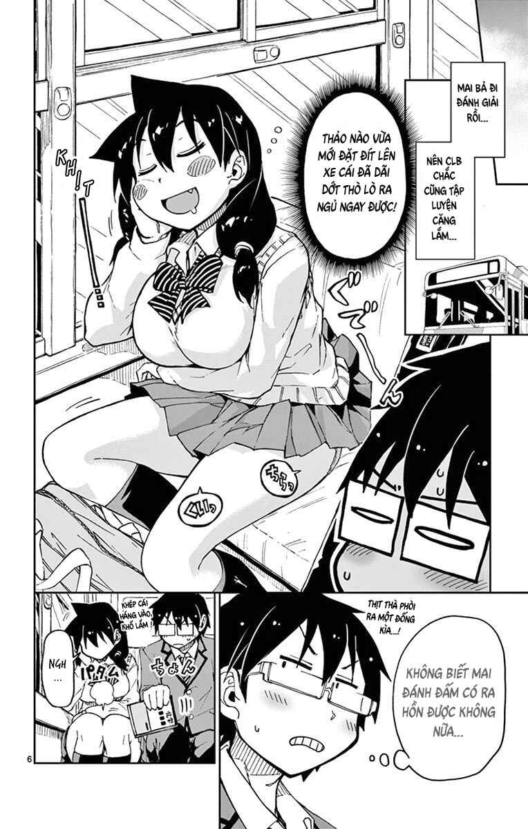 Amano Megumi wa Sukidarake! Chapter 53 - Page 7