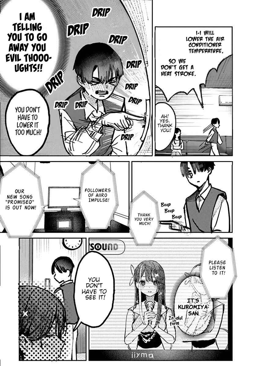 Houkago no Idol ni wa Himitsu ga Aru Chapter 6 - Page 12