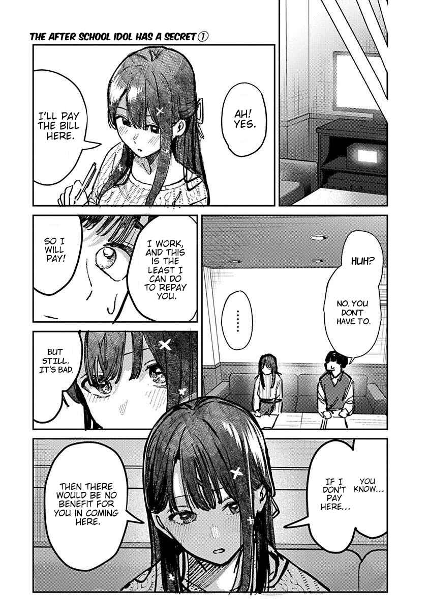 Houkago no Idol ni wa Himitsu ga Aru Chapter 6 - Page 14