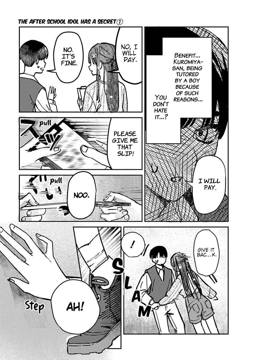 Houkago no Idol ni wa Himitsu ga Aru Chapter 6 - Page 16
