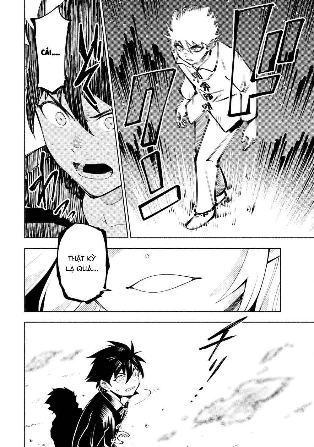 Kono Sekai de Ore dake ga "Level Up" wo Shitteiru Chapter 2 - Page 11