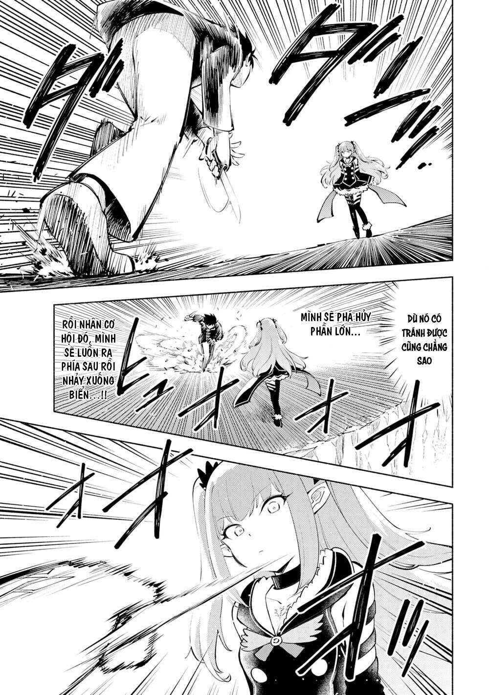 Kono Sekai de Ore dake ga "Level Up" wo Shitteiru Chapter 2 - Page 15