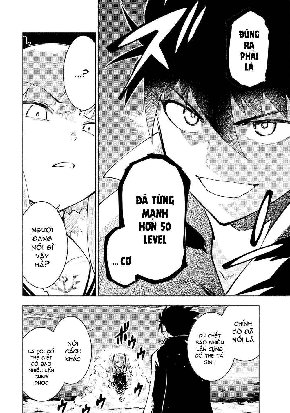 Kono Sekai de Ore dake ga "Level Up" wo Shitteiru Chapter 2 - Page 33