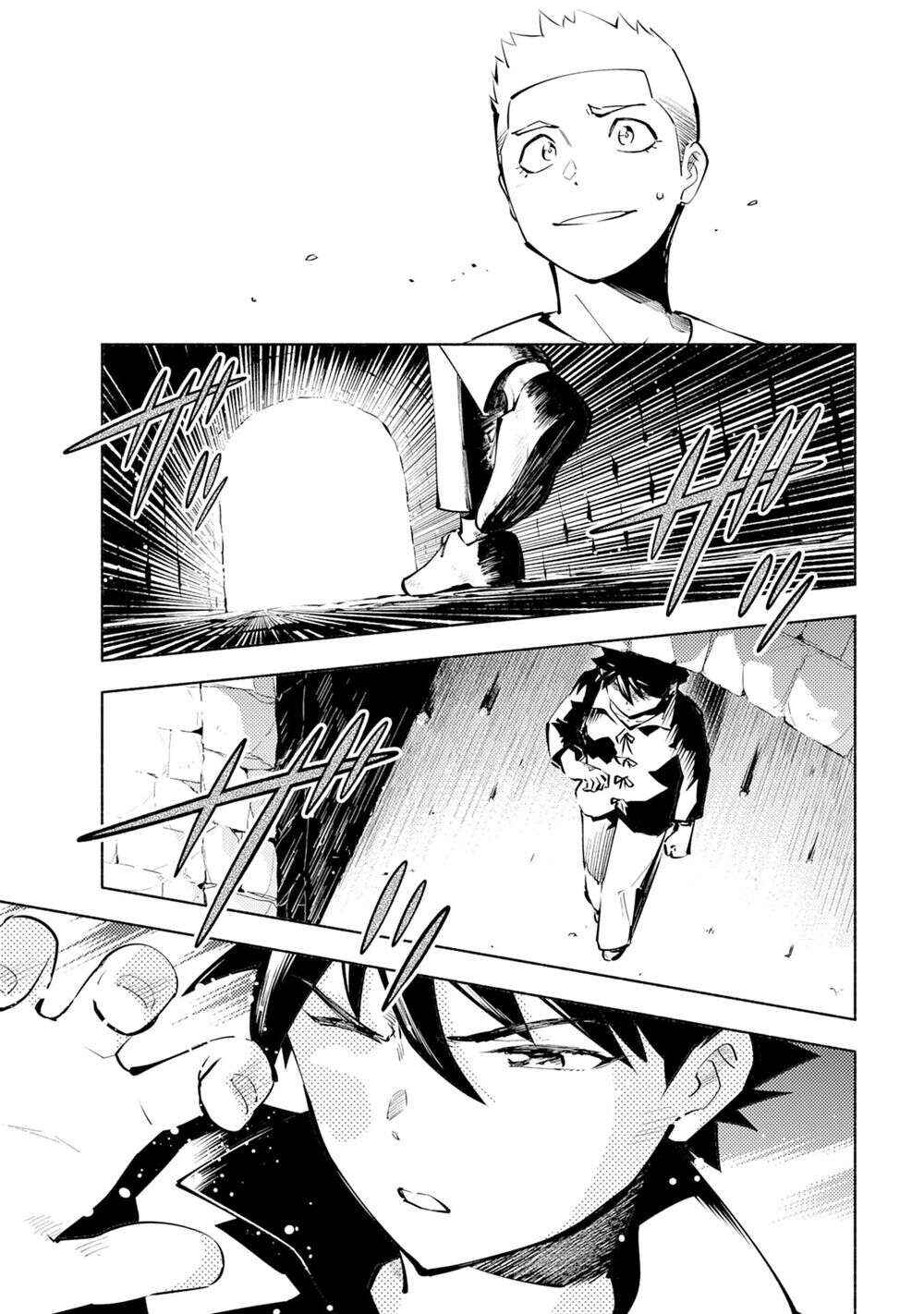 Kono Sekai de Ore dake ga "Level Up" wo Shitteiru Chapter 2 - Page 9