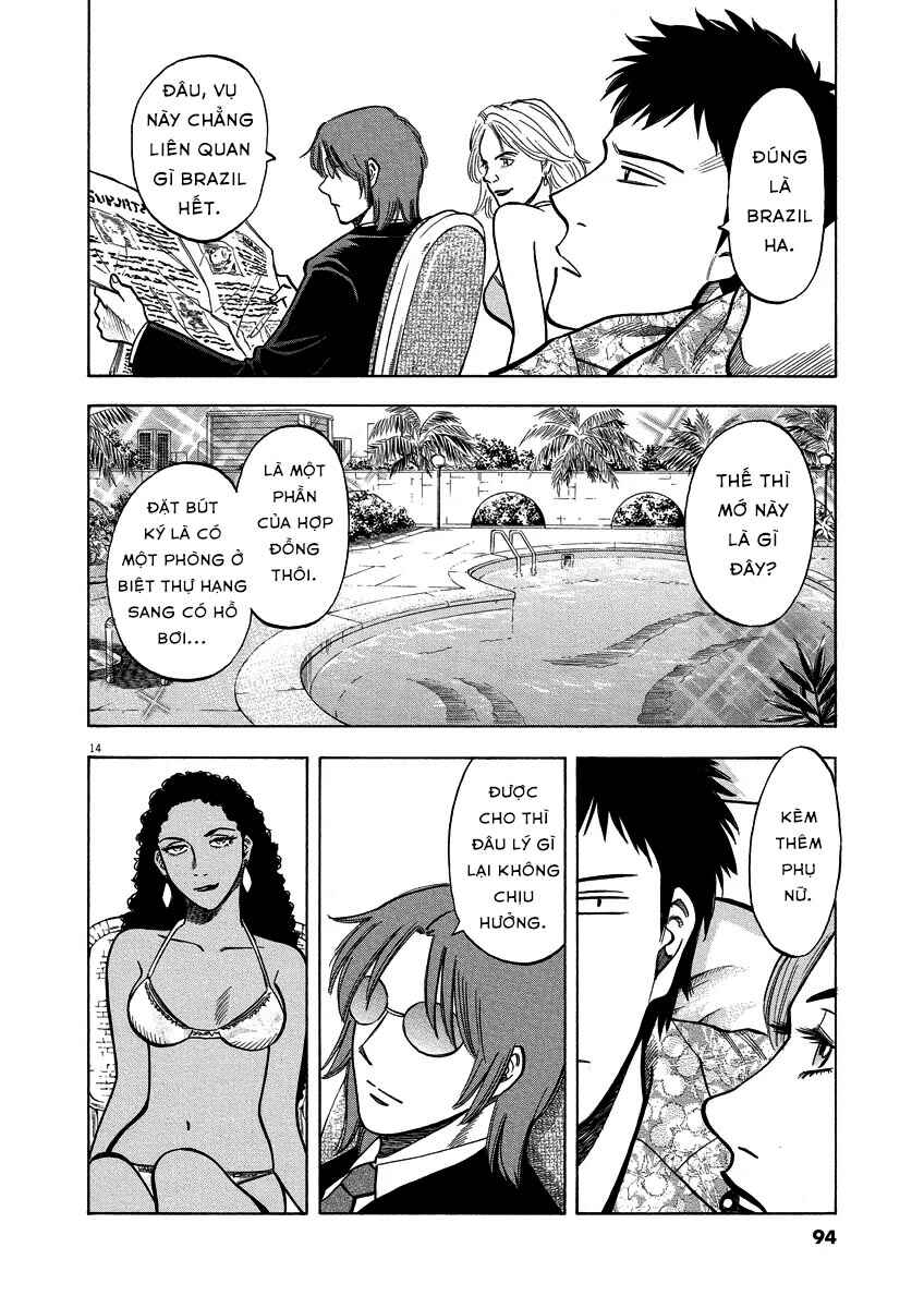 Lost Man Chapter 22 - Page 13