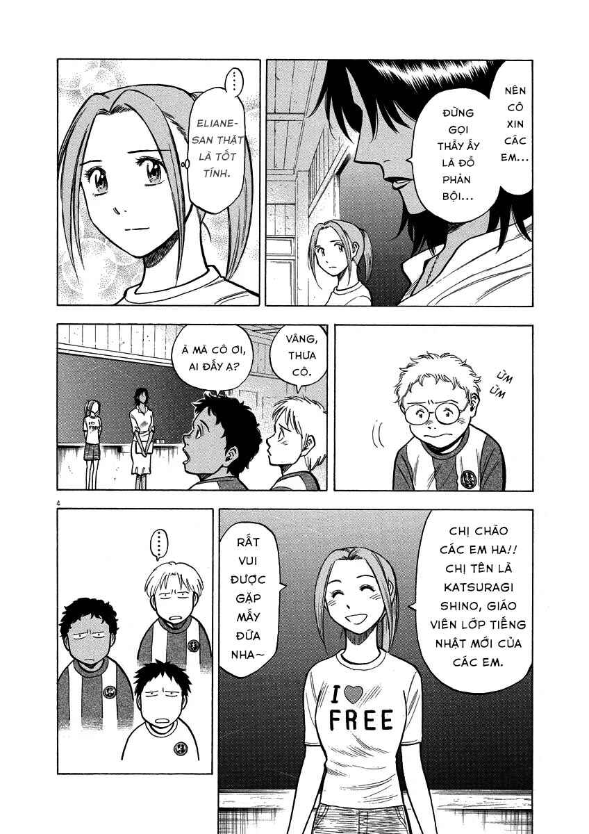 Lost Man Chapter 22 - Page 4