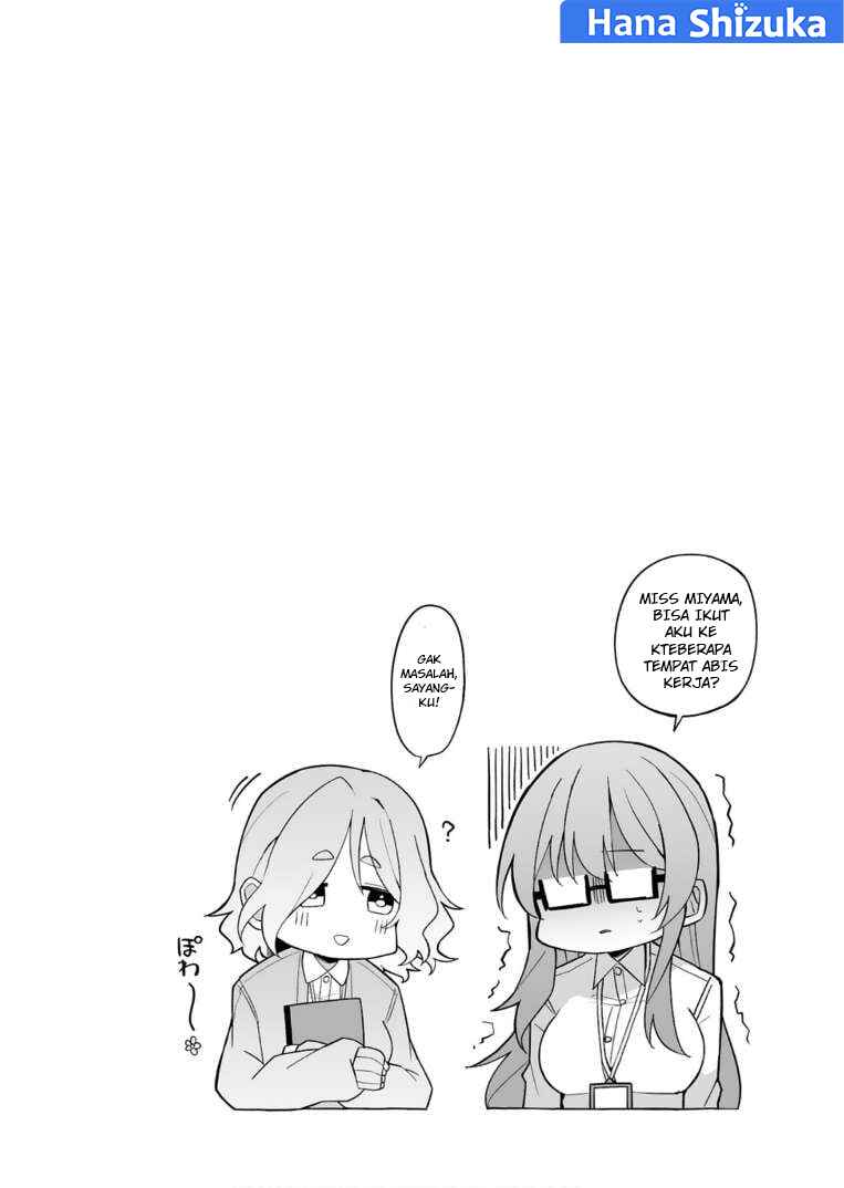 Iinchou Desu ga Furyou ni Naru Hodo Koi Shitemasu! Chapter 3 - Page 23