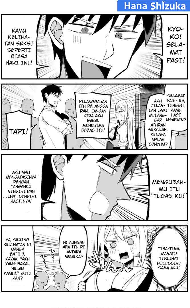 Iinchou Desu ga Furyou ni Naru Hodo Koi Shitemasu! Chapter 3 - Page 4