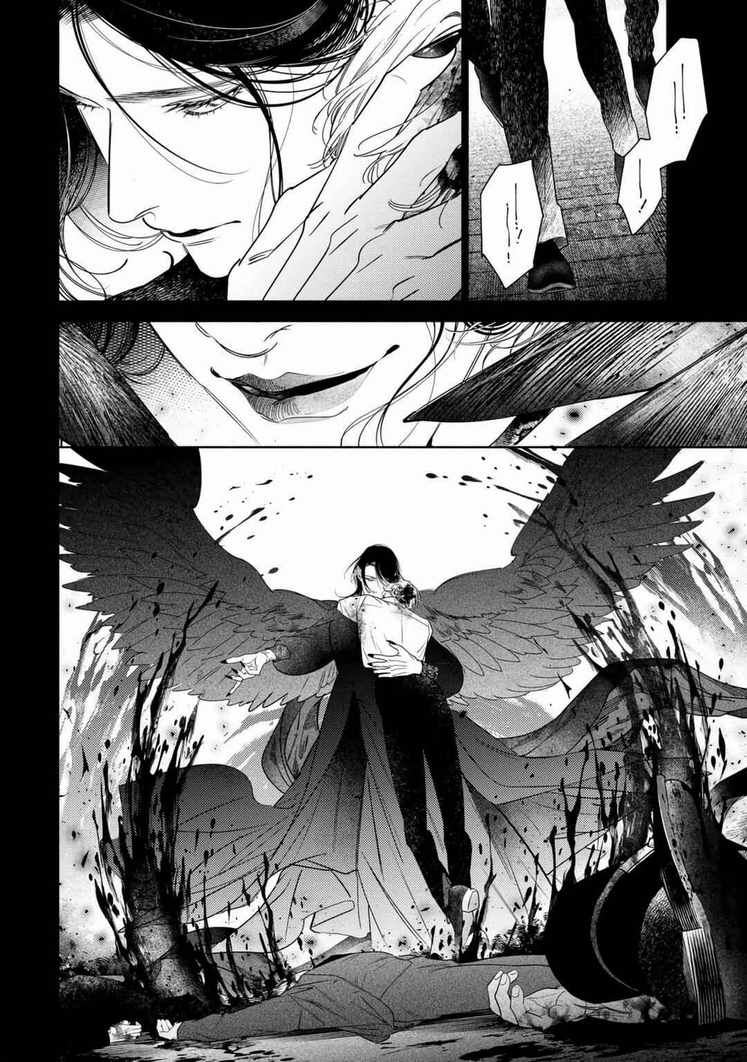 Mayoeru Kohitsuji Chapter 7 - Page 47