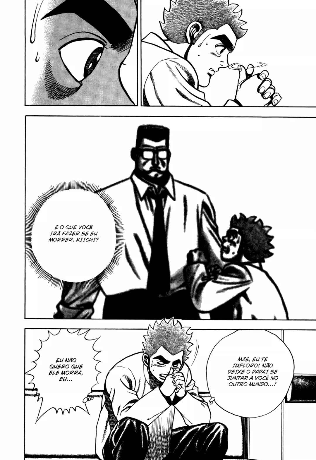 Koukou Tekken-den Tough Chapter 121 - Page 10