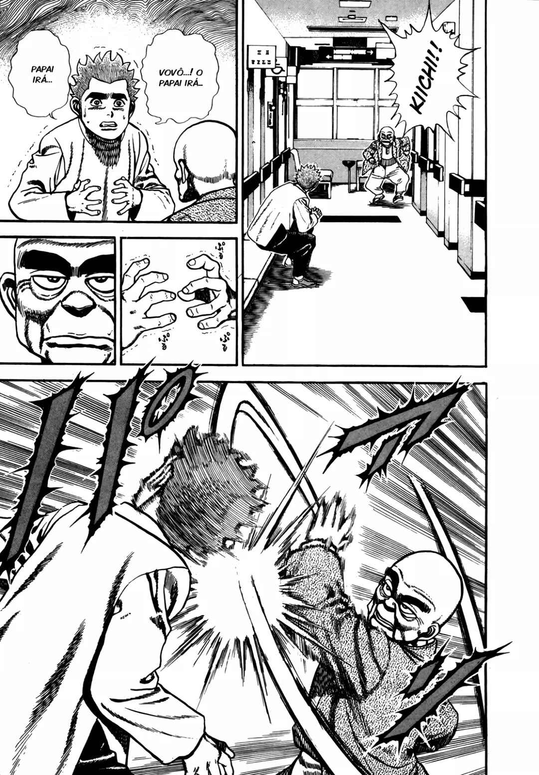 Koukou Tekken-den Tough Chapter 121 - Page 11