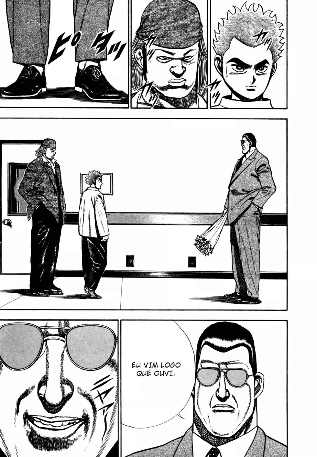 Koukou Tekken-den Tough Chapter 121 - Page 17