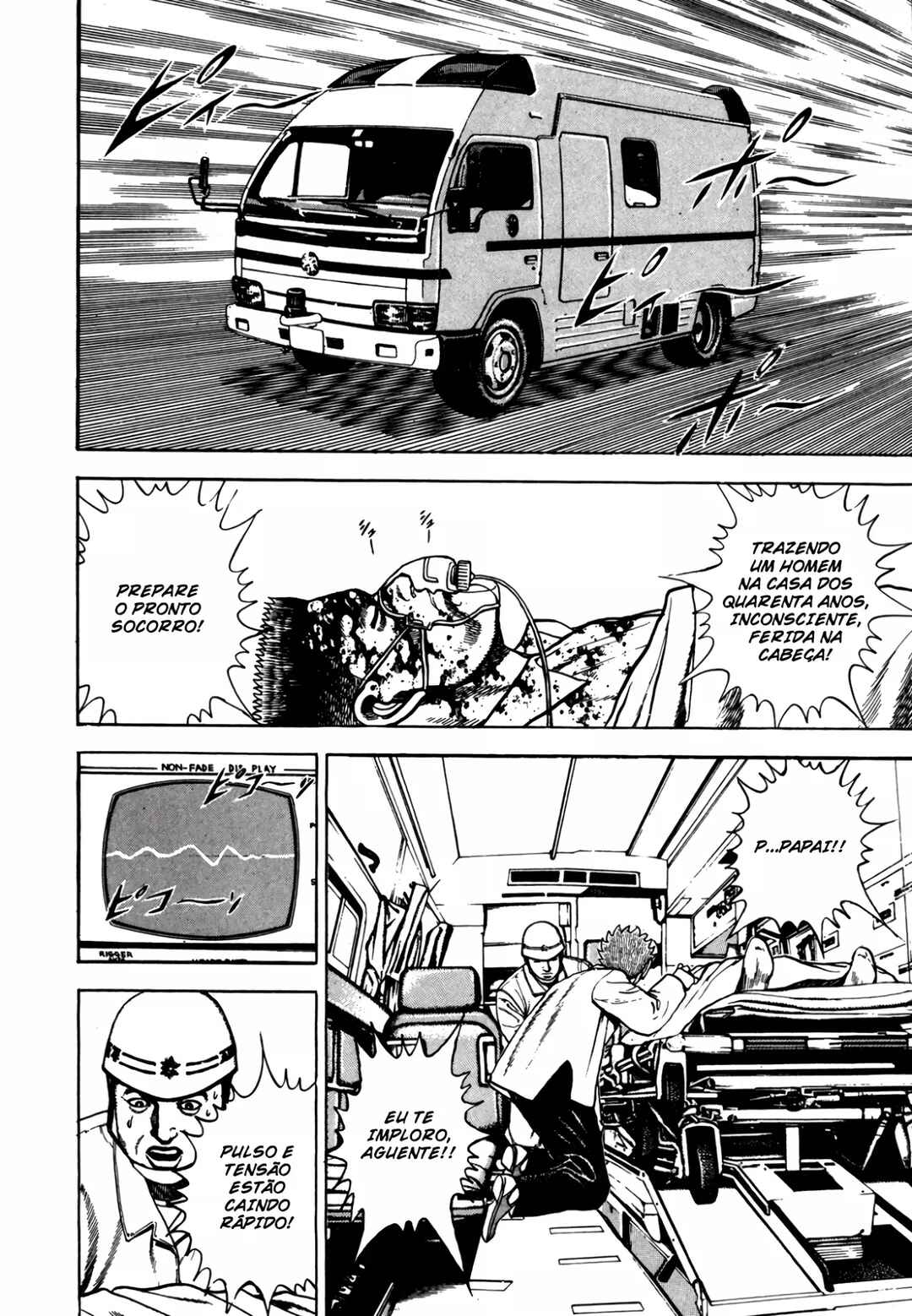 Koukou Tekken-den Tough Chapter 121 - Page 6