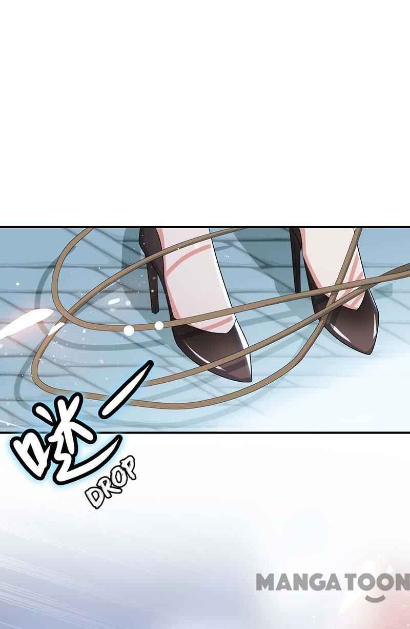 Genius Cool Treasure: President's Wife Is Too Powerful Chapter 42 - Page 5