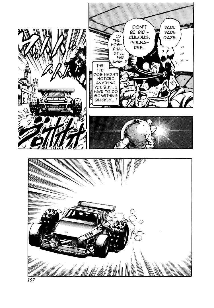 JoJo no Kimyou na Bouken: Part 3 - Stardust Crusaders Chapter 78 - Page 13