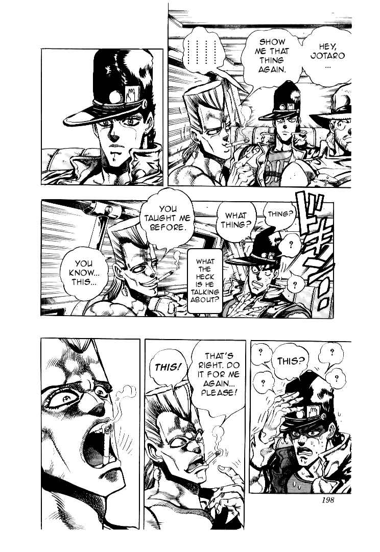 JoJo no Kimyou na Bouken: Part 3 - Stardust Crusaders Chapter 78 - Page 14