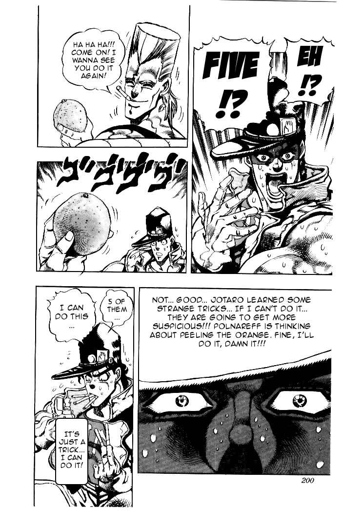 JoJo no Kimyou na Bouken: Part 3 - Stardust Crusaders Chapter 78 - Page 16