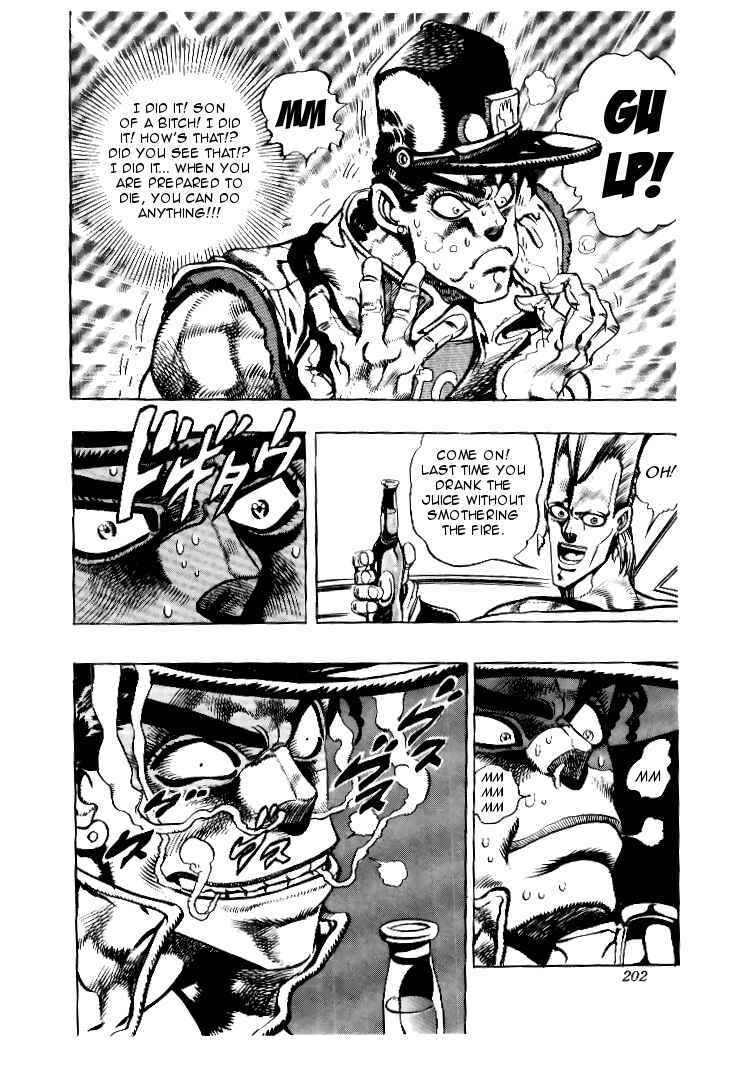 JoJo no Kimyou na Bouken: Part 3 - Stardust Crusaders Chapter 78 - Page 18