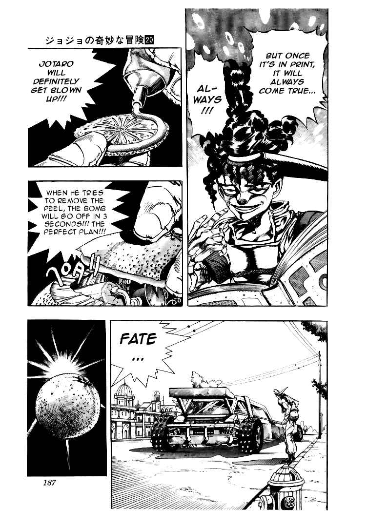 JoJo no Kimyou na Bouken: Part 3 - Stardust Crusaders Chapter 78 - Page 3