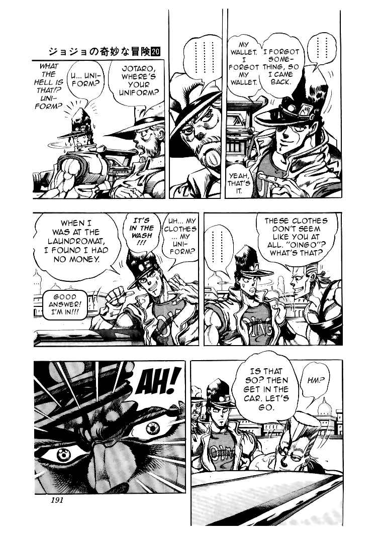 JoJo no Kimyou na Bouken: Part 3 - Stardust Crusaders Chapter 78 - Page 7