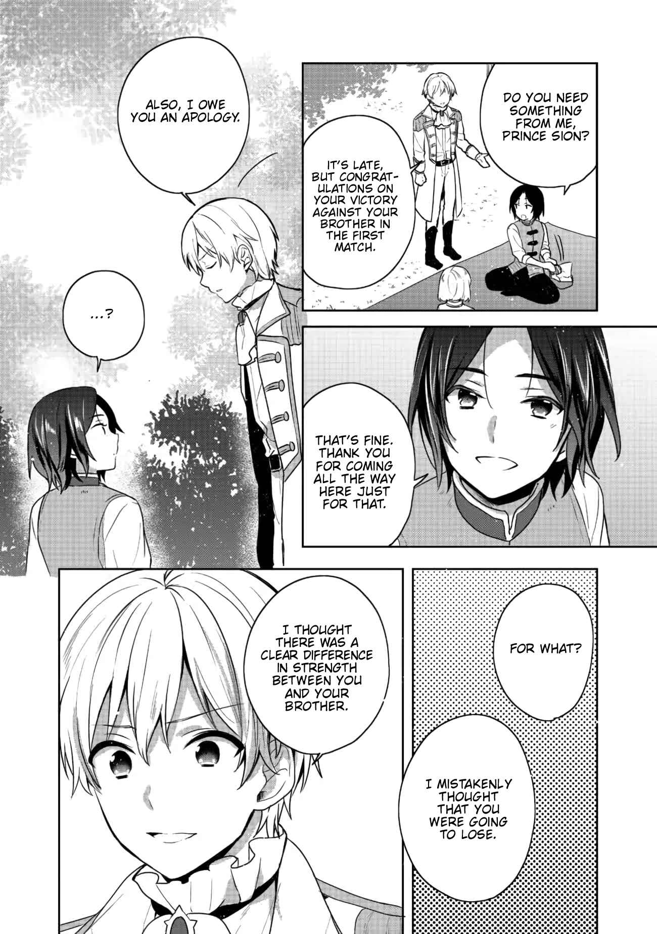 Tearmoon Teikoku Monogatari ~Dantoudai kara Hajimaru, Hime no Tensei Gyakuten Story~ Chapter 17 - Page 10