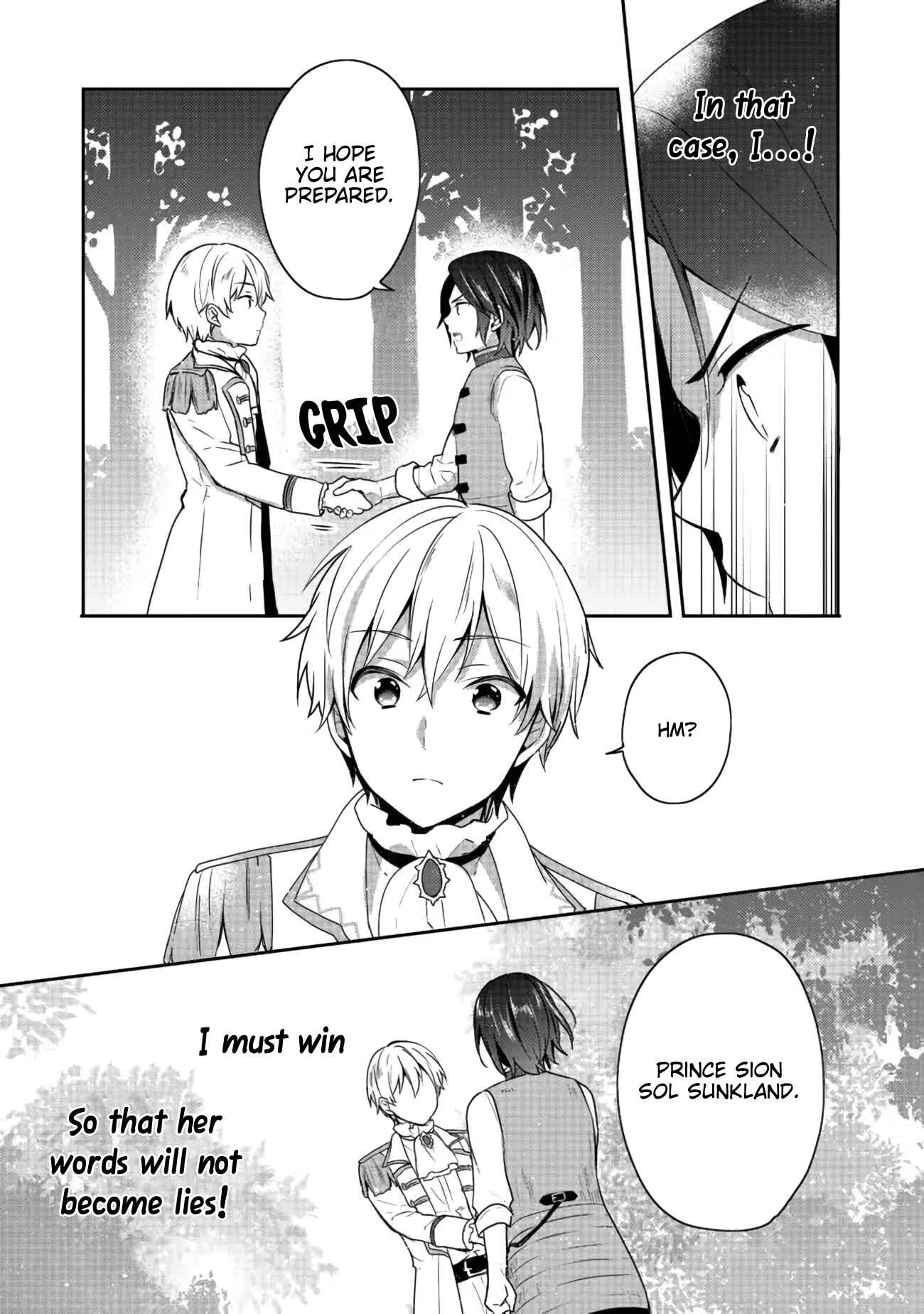 Tearmoon Teikoku Monogatari ~Dantoudai kara Hajimaru, Hime no Tensei Gyakuten Story~ Chapter 17 - Page 18