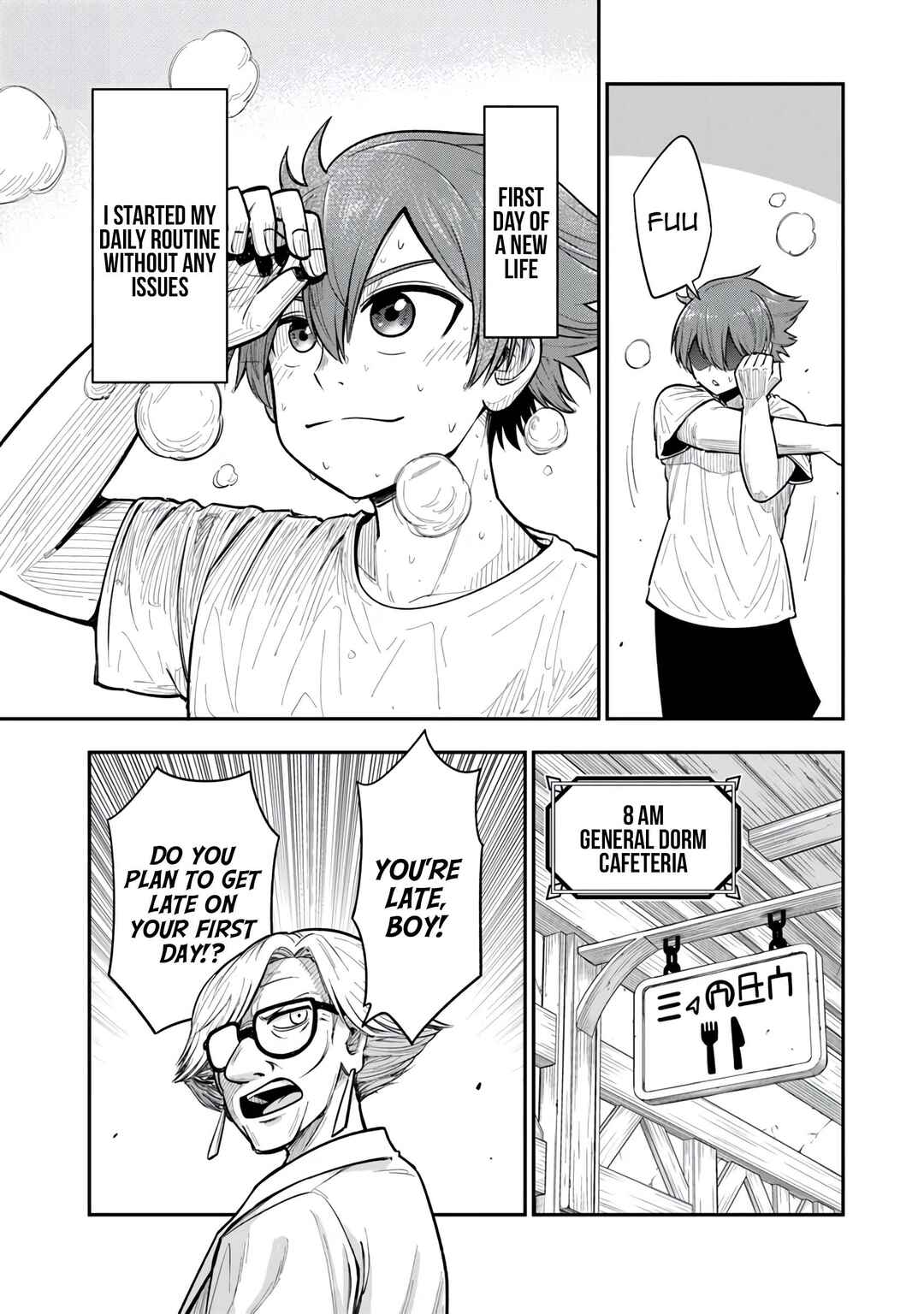 Ken to Mahou to Gakureki Shakai ~Zense wa Gariben Datta Ore ga, Konse wa Kazemakase de Jiyuu ni Ikitai~ Chapter 9 - Page 19
