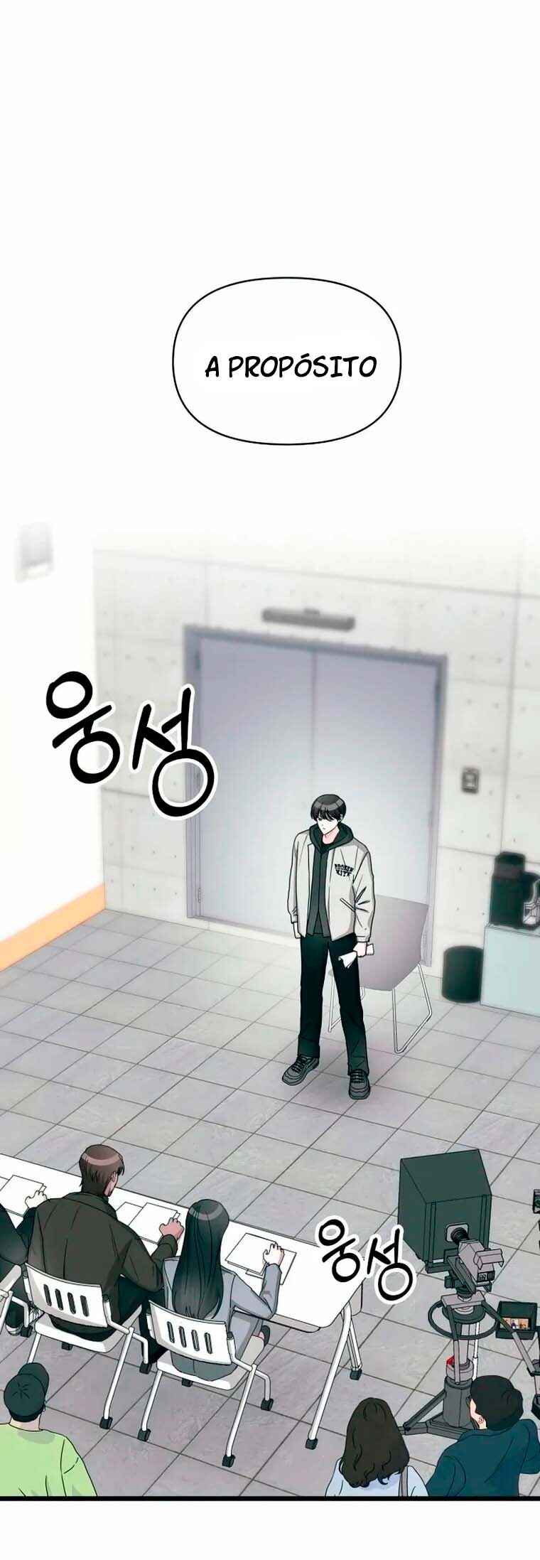 Daetteum Chakgakdanghaetda Goemul Cheonjaebaeu-ro Chapter 1 - Page 2