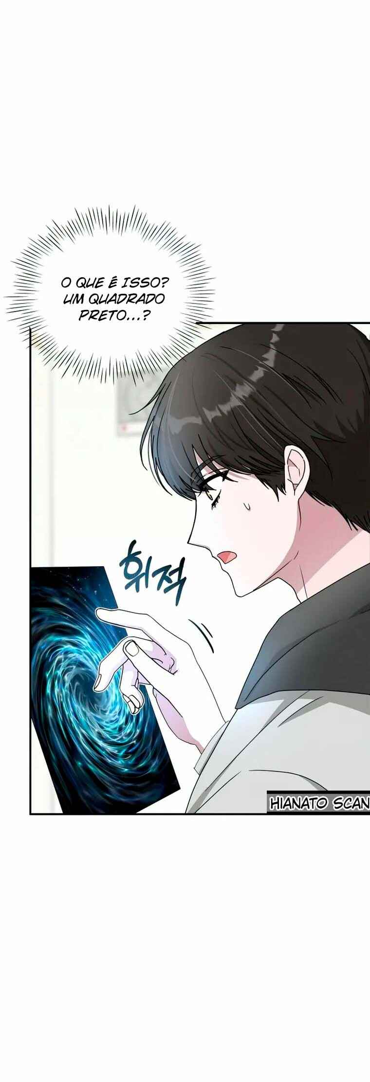 Daetteum Chakgakdanghaetda Goemul Cheonjaebaeu-ro Chapter 1 - Page 56