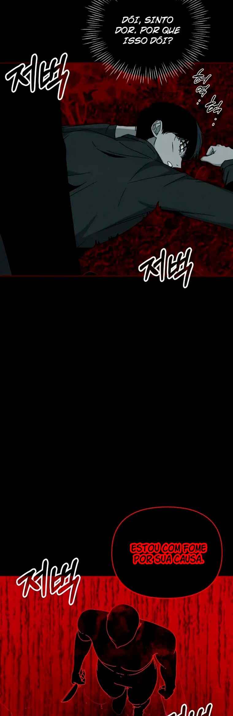 Daetteum Chakgakdanghaetda Goemul Cheonjaebaeu-ro Chapter 1 - Page 86