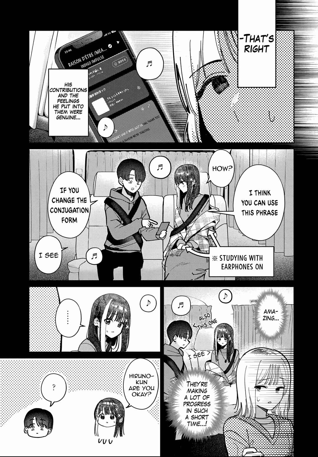 Houkago no Idol ni wa Himitsu ga Aru Chapter 81 - Page 11