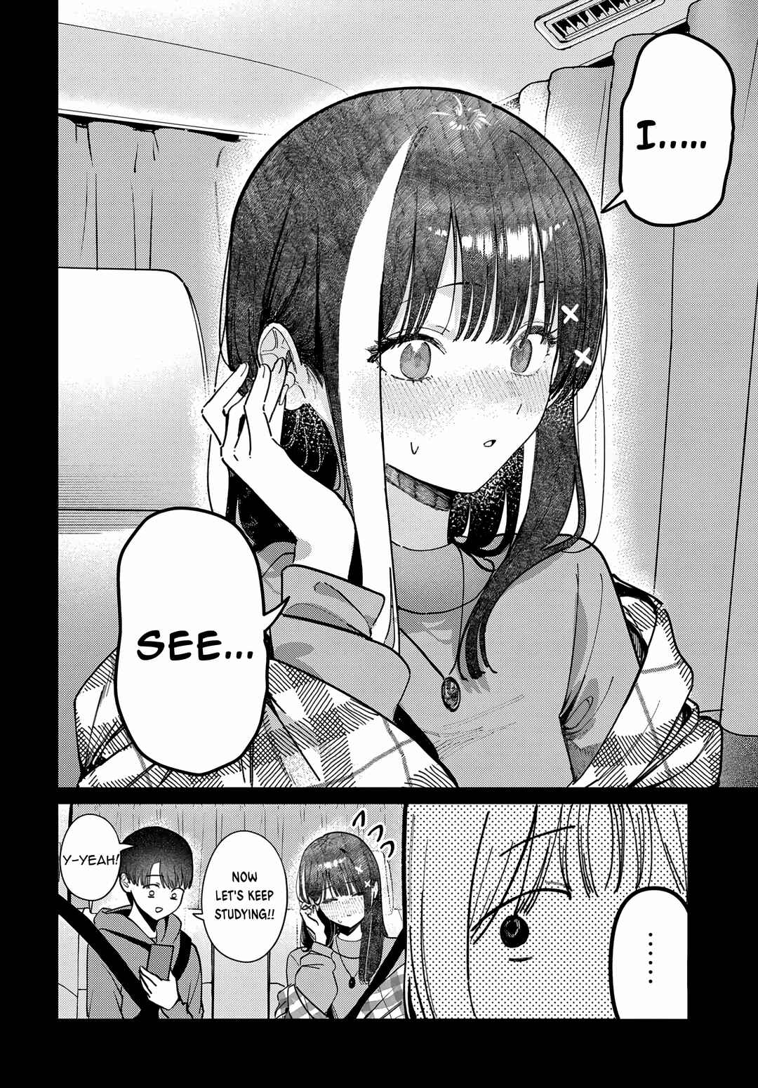 Houkago no Idol ni wa Himitsu ga Aru Chapter 81 - Page 14