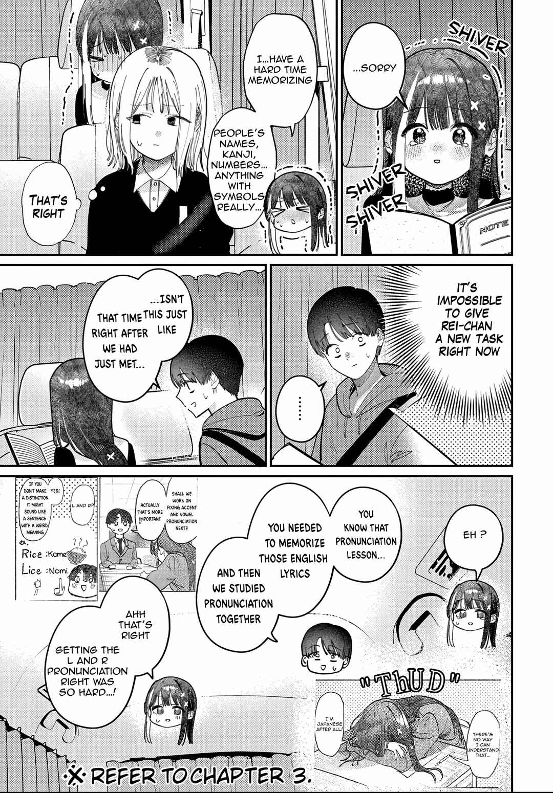 Houkago no Idol ni wa Himitsu ga Aru Chapter 81 - Page 5