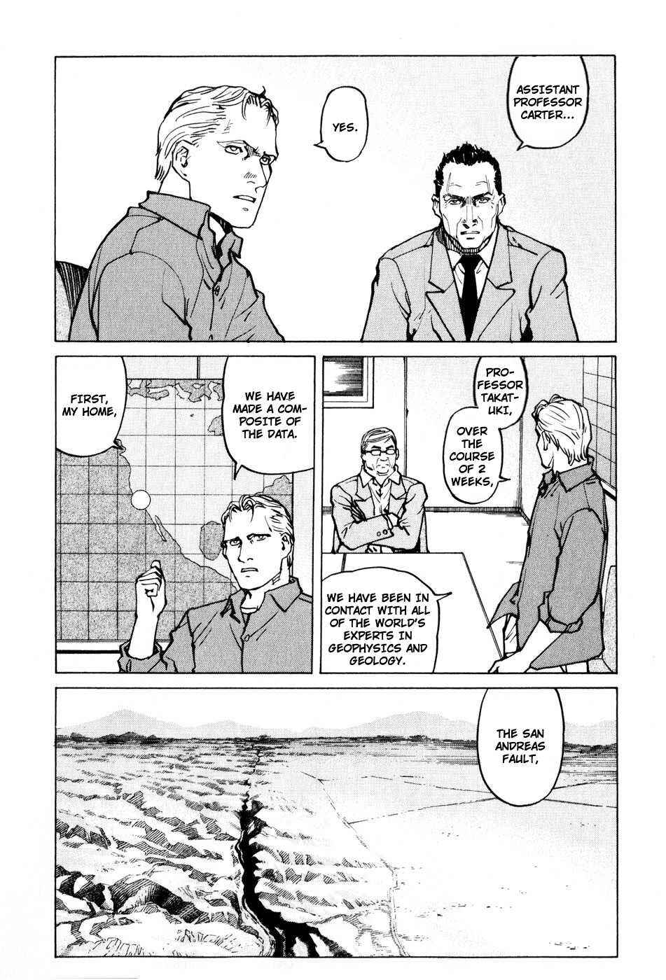 Eden: It's an Endless World! Chapter 102 - Page 23