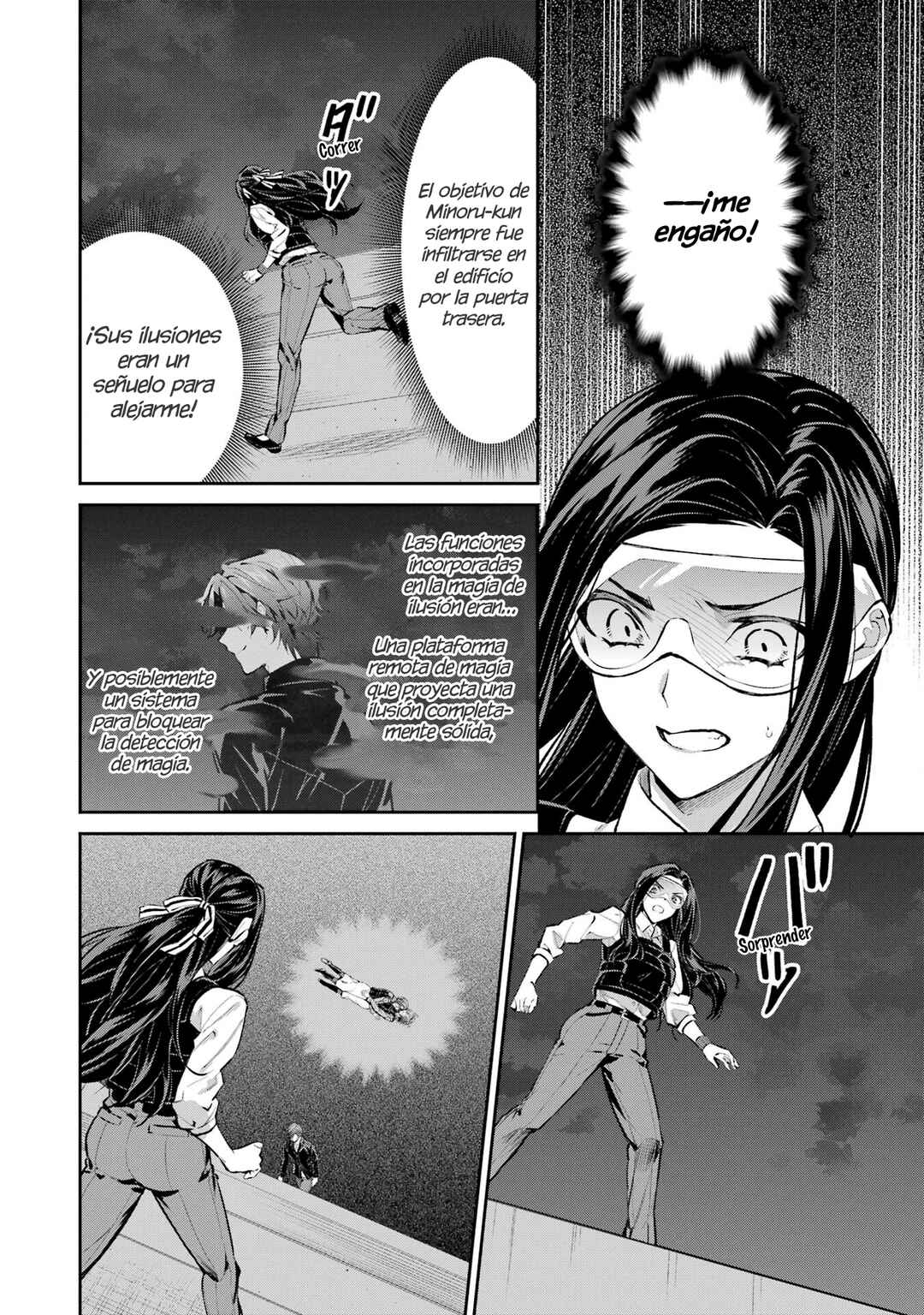 Mahouka Koukou no Rettousei - Invasion-hen Chapter 10 - Page 13