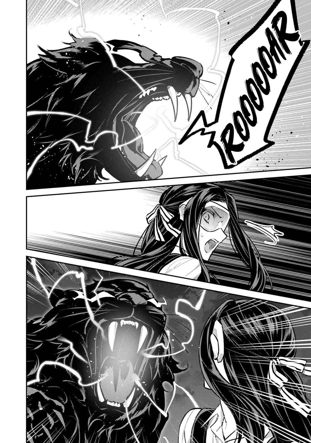 Mahouka Koukou no Rettousei - Invasion-hen Chapter 10 - Page 23