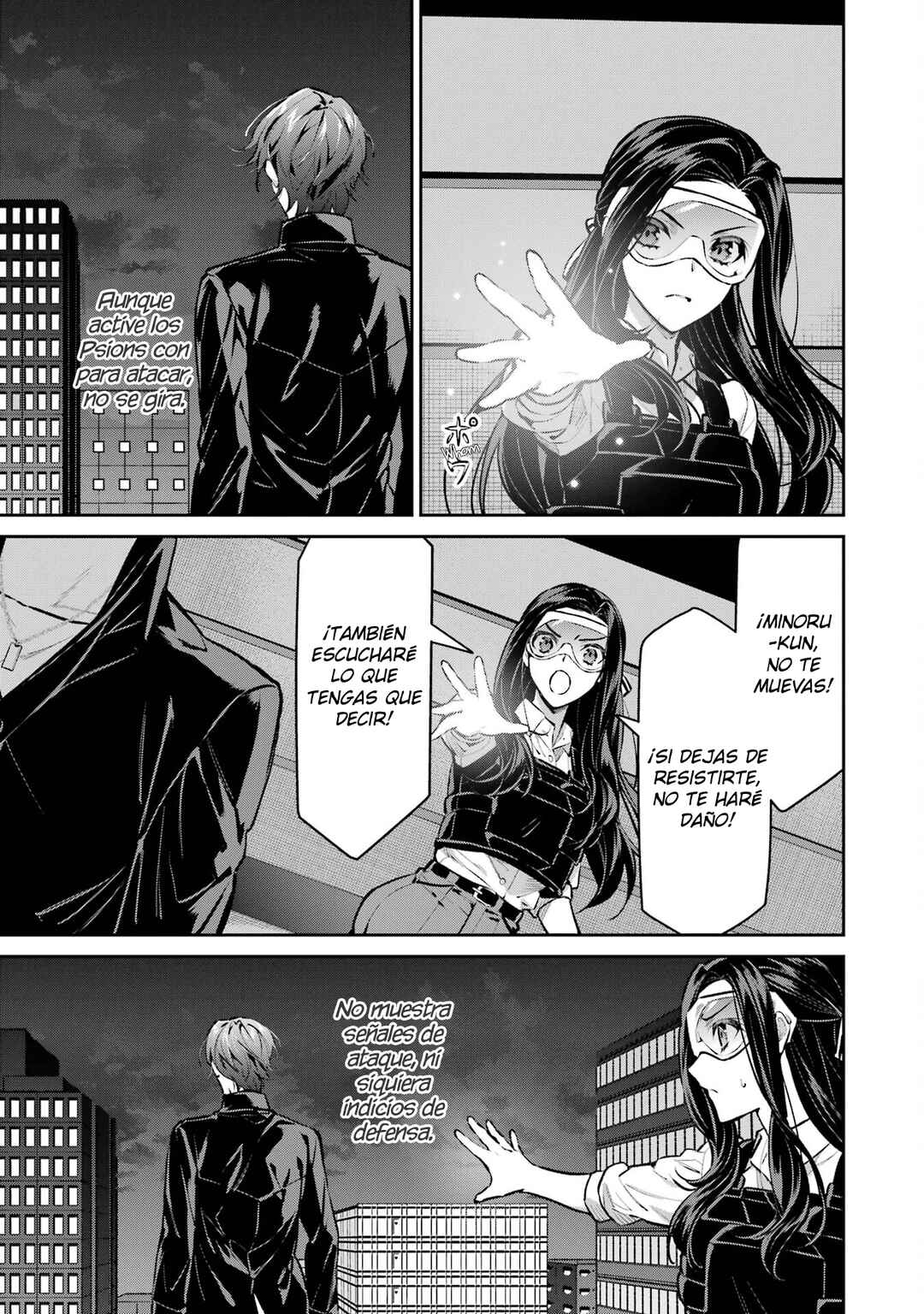 Mahouka Koukou no Rettousei - Invasion-hen Chapter 10 - Page 4