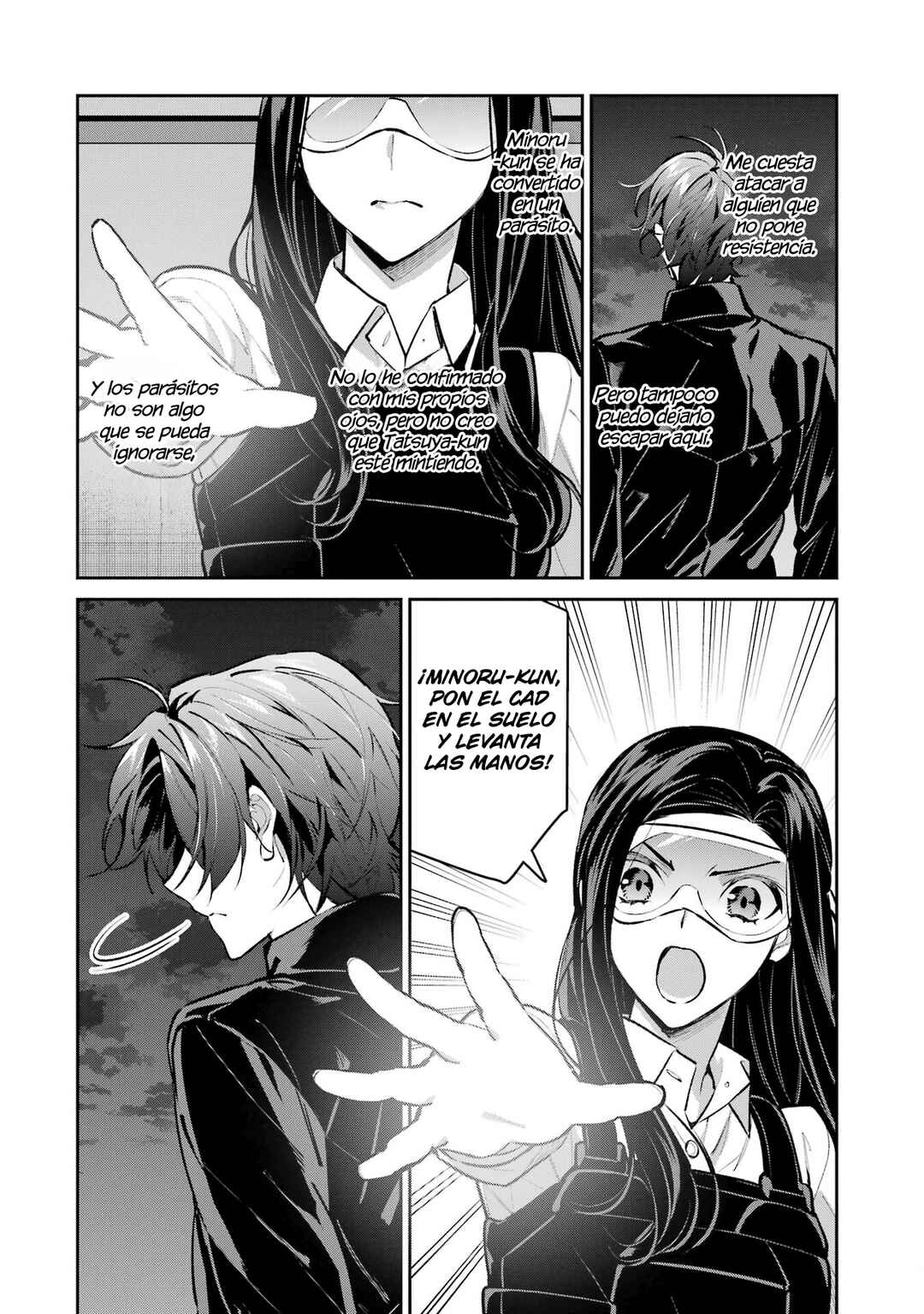 Mahouka Koukou no Rettousei - Invasion-hen Chapter 10 - Page 5