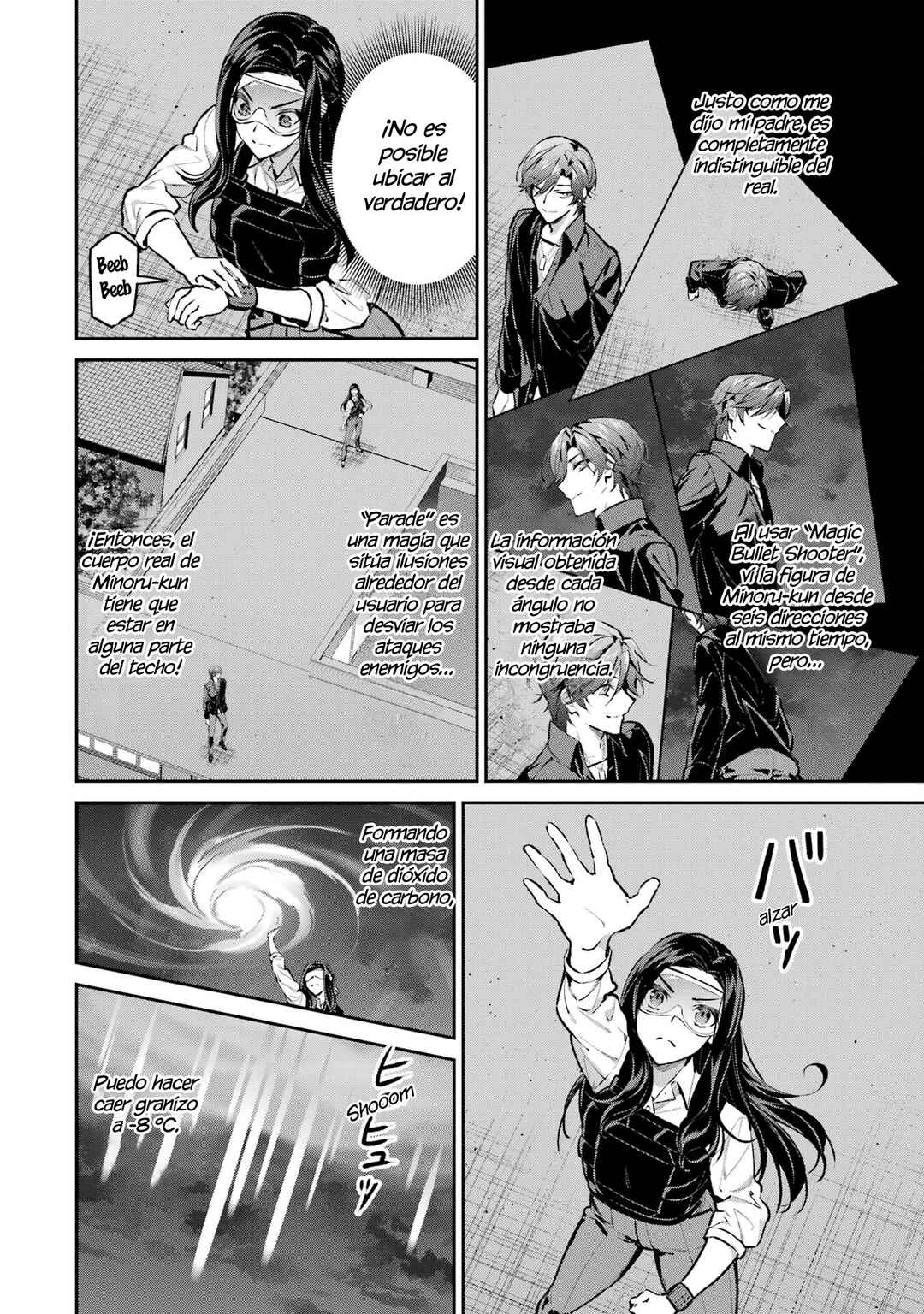 Mahouka Koukou no Rettousei - Invasion-hen Chapter 10 - Page 9